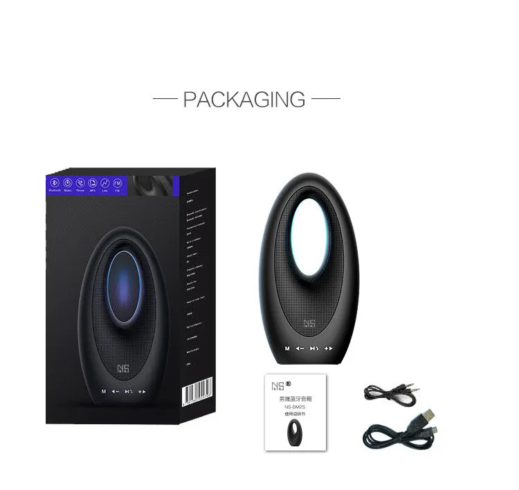 

Bluetooth Speaker with Radio Function Outdoor Creative Multi-function Sailing Hotel Audio