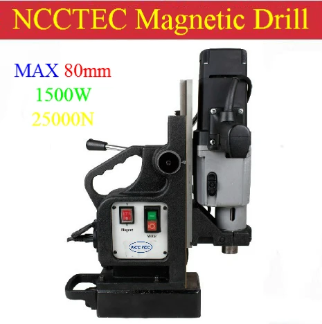 80mm Core drill Magnetic Drills NMD80C | 3.2'' MAGNETIC Drilling Machine | 1500W professional machine for professional buyer