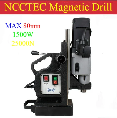 80mm Core drill Magnetic Drills NMD80C 