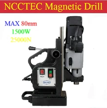80mm Core drill Magnetic Drills NMD80C | 3.2” MAGNETIC Drilling Machine | 1500W professional machine for professional buyer
