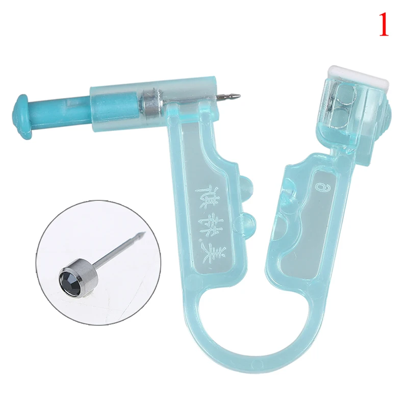 Disposable Healthy Safety Asepsis Nose Ear Studs Piercing Gun Piercer Tool Fashion Body Jewelry Gifts Accessories - Окраска металла: 1