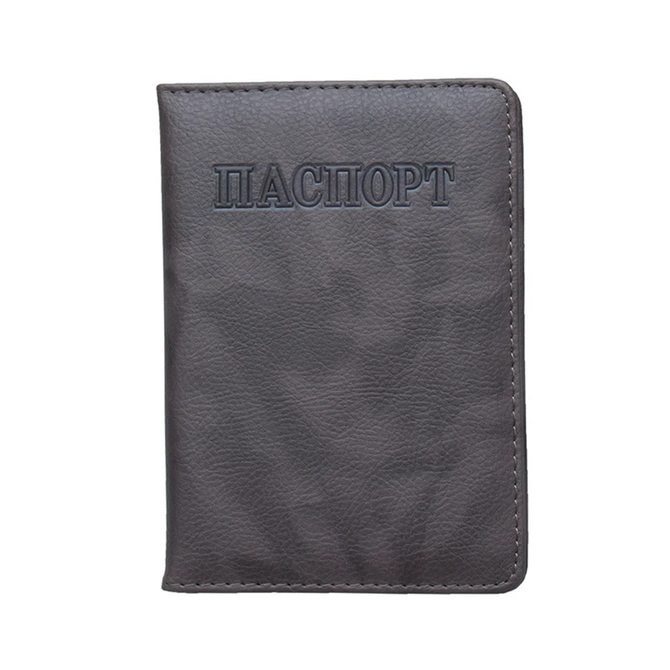 8 PASSPORT COVER