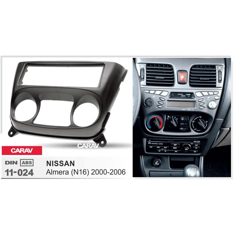 CARAV 11-024 Одежда высшего качества Радио Фризовая для NISSAN Almera(N16) 2000-2006 стерео фасции Даш CD отделкой Установка комплект