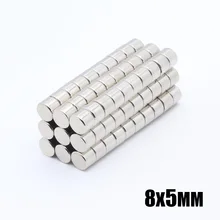 200 шт 8x5 мм сильные круглые цилиндрические магниты 8x5 мм Редкоземельные неодимовые N35 мощный постоянный магнит круглый магнит 8*5 мм