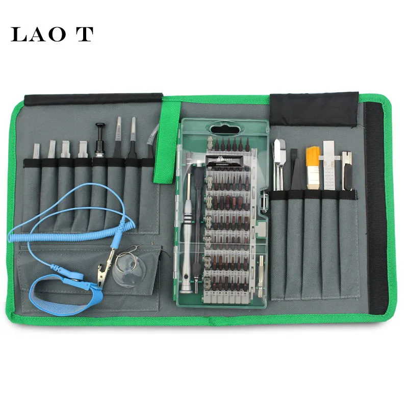 

LAOT 80 in 1 Precision Screwdriver Set Magnet Repair Tool Kit with Portable Bag for iPhone Cell Phone iPad Tablet PC MacBo