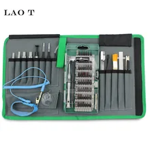 LAOT 80 in 1 Precision Screwdriver Set Magnet Repair Tool Kit with Portable Bag for iPhone Cell Phone iPad Tablet PC MacBo