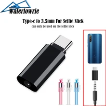 Адаптер с разъемом типа C на 3,5 мм для селфи-палки для Xiaomi 6 8 9 huawei mate 10 20 pro P10 P20 P30 mini AUX Адаптеры USB C type-c