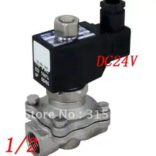5 шт./лот 1/2 ''двухстороннее 2 Позиции электромагнитный клапан 24VDC Нержавеющая сталь корпус клапана кислота Витон