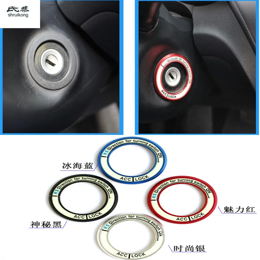 

The car luminous stickers of ignition key ring for KIA Sportage K2 RIO K3 Celato K5 OPTIMA