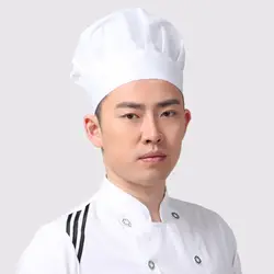 Унисекс для взрослых эластичная белая шапка шеф-повара пекарь барбекю кухонный поварской шляпа, костюмированный колпак кондитерский