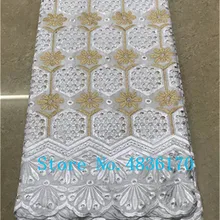 Швейцарская вуаль кружева в швейцарском белом tissu Африканский хлопок сухая кружевная ткань высокого качества французский выдалбливают Кружева 5+ 2 ярдов/партия