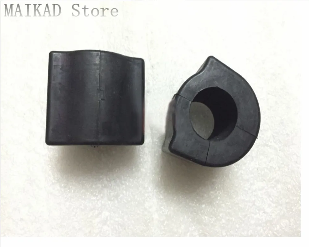 

2PCS Front Sway Bar Bushing Anti Rollbar Rubber for Mercedes-Benz W204 C180 C200 C280 C300 C320 C350 C220 C250 C63 A2043230665