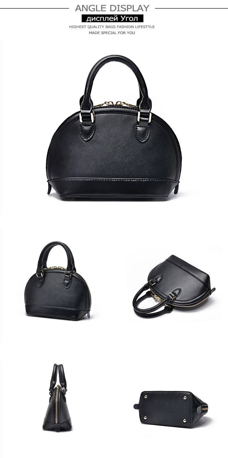 handbag 5-8
