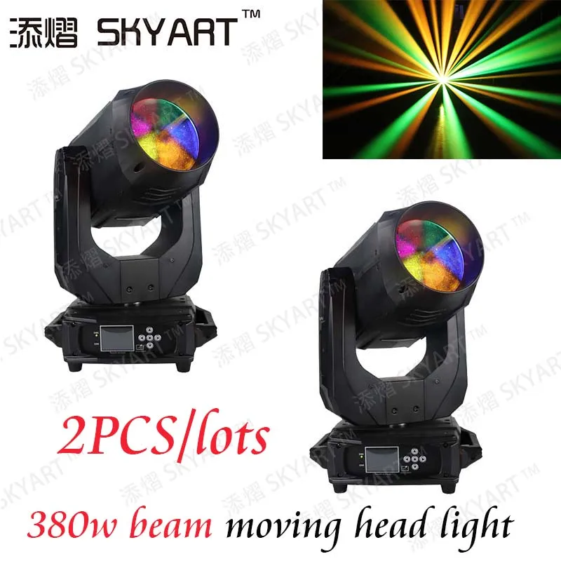 

2Pcs/Lot 380W Super Beam Moving Head Light DMX512 Stage Lighting Equipment Night Club DJ Disco KTV Wedding Show Stage Light