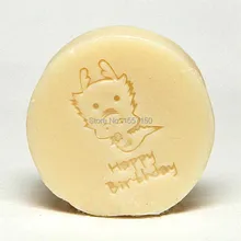 Дракон и днем рождения» узор с ручкой мини DIY мыло ручной работы Stamp chaprter печать