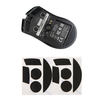 

2 Sets 0.6mm Thickness Mouse Feet Skates for Razer Mamba 2015 Chroma 5G/Mamba