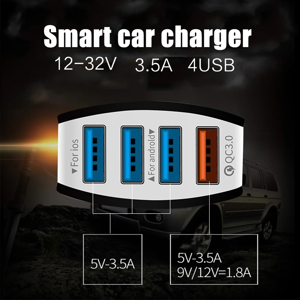 4 USB QC3.0+ 3.5A автомобильное зарядное устройство Автомобильное USB зарядное устройство Быстрая зарядка Авто электроника портативный мобильный телефон