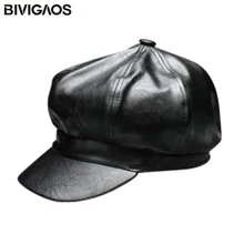 Осень-зима Для женщин новые модные однотонные Цвет Винтаж из искусственной кожи Восьмиугольные шапочки Берет женская шапка кепка газетчика Для женщин