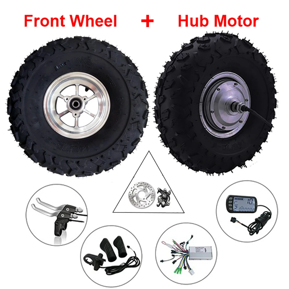 Buy Electric Bicycle Motor Wheel 14.5 inch 14.5'' 24V 48V 350w 800w BLDC