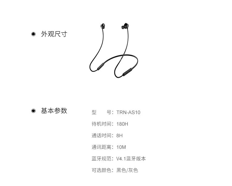 AS10_18