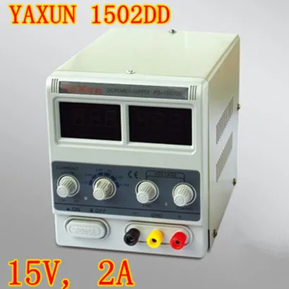 YAXUN 1502DD 15 в 2A Регулируемый источник питания постоянного тока светодиодный дисплей для ремонта мобильных телефонов тест мощности Регулируемый источник питания