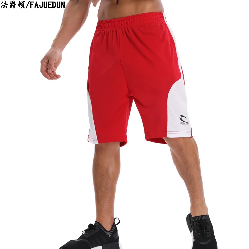 Мужские Компрессионные шорты для спортзала с высокой талией на шнурке свободные летние пляжные повседневные дышащие эластичные мужские шорты