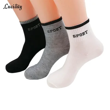 

2019 New Fashion Socks Tube Men Summer Socks Thin Black White Gray 3 Color Socks For Men 6pairs/lot =12pieces
