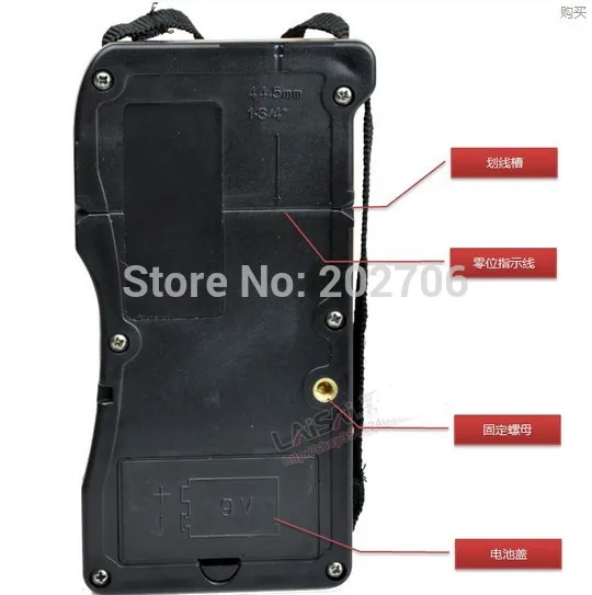 LASER DETECTOR (4)