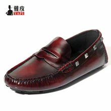 US6-10; Новинка; Топ; натуральная кожа; слипоны; лоферы; мужская повседневная обувь; модные мокасины с заклепками для вождения; водонепроницаемые Мокасины