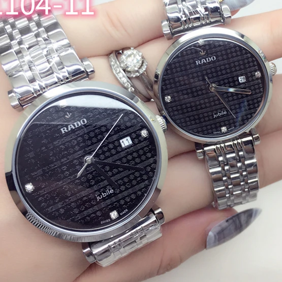 

2019 new watch