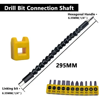 

295mm Extention Electric Screwdriver Bit Holder Flex Shaft Connect Link Power Tool Accessories Electric Drill Flexible Shaft Bit