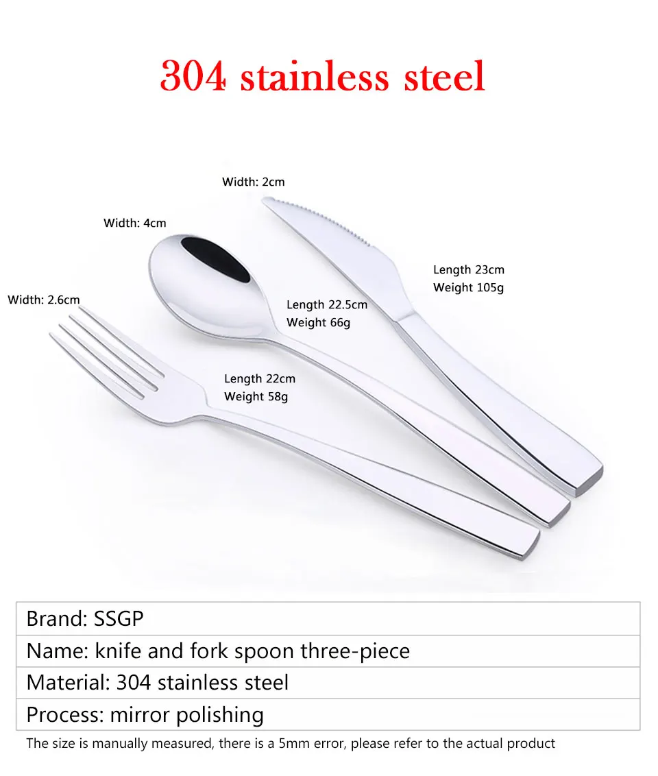 Western-tableware-set_02