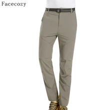 Facecozy, новинка, мужские летние уличные походные брюки, быстросохнущие походные брюки, дышащие треккинговые ультралегкие штаны для рыбалки