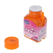 1 бутылка йода ватный шарик дезинфекция стерилизация медицинский аптечка первой помощи аварийная очистка ран гигиена с пинцетом