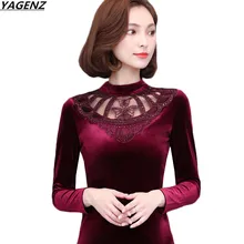 NEW Autumn Winter Gold Velvet Tops Long Sleeve Shirts Women Fashion Slim Pullover Plus Large Size Thicken Warm Bottom Shirts 632