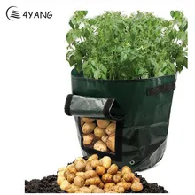 4YANG DIY Potato Grow Planter PE Cloth Planting Container Bag Vegetable gardening Thicken Garden Pot Planting Grow Bag 4YANG DIY Potato Grow Planter PE Cloth Planting Container Bag Vegetable gardening Thicken Garden Pot Planting Grow Bag