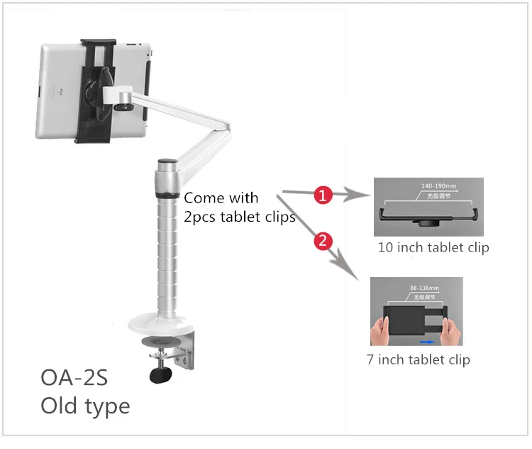 OA-2S регулируемый по высоте алюминий сплав Подставка для планшета вращение на 360 длинные руки держатель для планшетов для iPad Mini Air Pro 7-13 дюймов - Цвет: Old type