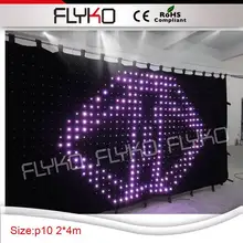 Прохладный 4*2 м Складной СВЕТОДИОДНЫЙ дисплей занавес экран, полный цвет с Красивое Освещение