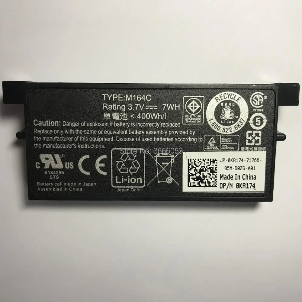 VK 1800 мАч/7WH 3,7 V M164C Батарея для DELL PERC 5/E 6/E H700 H800 GC9R0 KR174 M9602 X8483 ноутбук литий-ионный аккумулятор