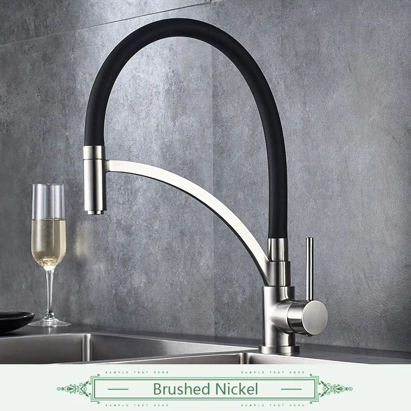 Brushed nickel