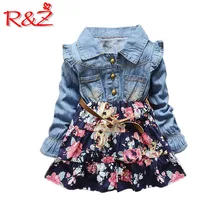 R& Z/Детское платье Новинка года; модное платье с цветочным рисунком для девочек; сезон весна-осень платье принцессы с длинными рукавами и вышивкой