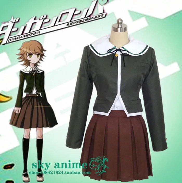 Данганронпа Chihiro Fujisaki стандартная версия |