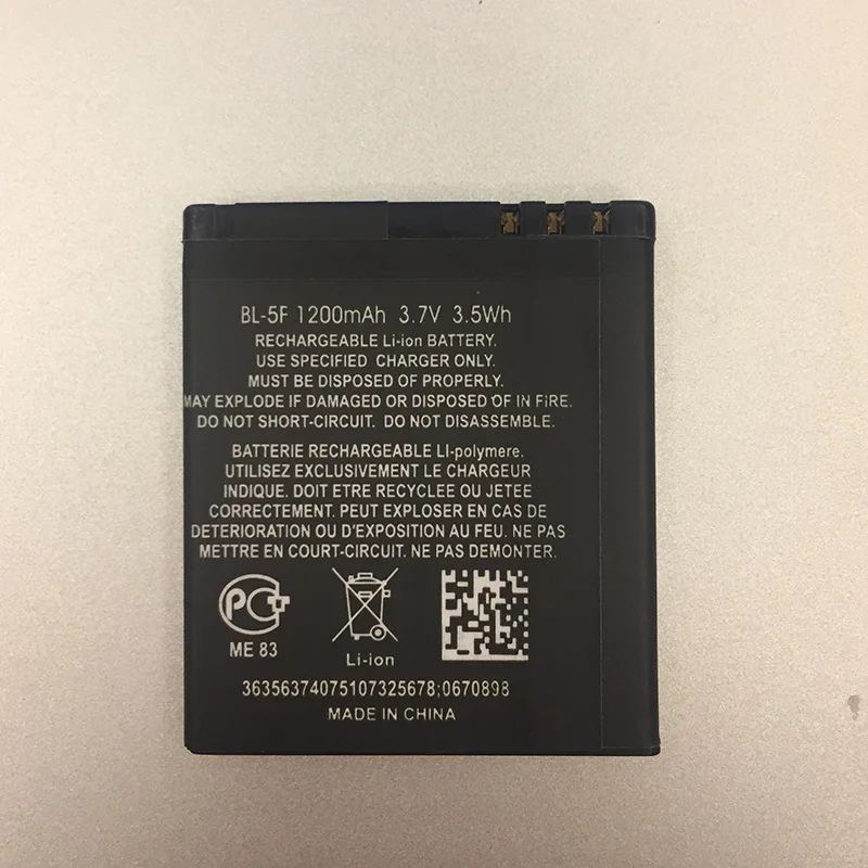 Бесплатная доставка Новинка для Nokia N96 N95 BL 5F батарея 3 7 V замена мобильного