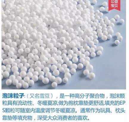 QQ20171127173319