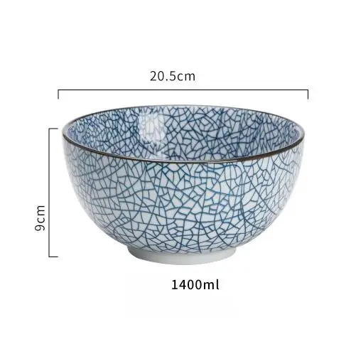 Японская классическая керамическая посуда, кухонная суповая лапша, рис, миска, 6 дюймов, 8 дюймов, большая чаша ramen, ложка и чайная чашка - Цвет: B big bowl