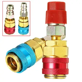 

High and Low Quick Coupler R134A Adapter for Ford for BMW for Audi Car Air-conditioning R134A A/C Manifold Gauge Quick Fitting