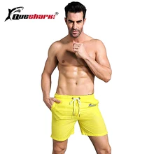 Мужские спортивные шорты для бега быстросохнущие фитнес Баскетбол Бег Короткие штаны цветной, отражающий пляжные шорты спортивные брюки