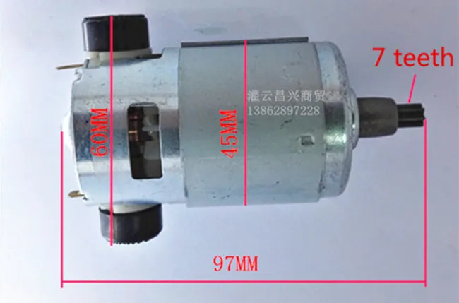 7 зубьев, RS-775, большой крутящий момент, мощный двигатель 775 DC16V 20V 21,6 24V 25V для ударного ключа, электроинструменты, электрическая дрель - Цвет: MODEL B