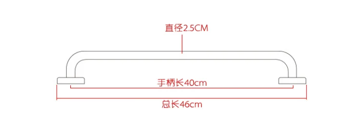 Нержавеющая сталь 304 безбарьерная Ванная Ванна Поручни для пожилых людей безопасная Ручка для ванной лестницы противоскользящая ручка