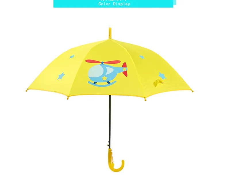 Зонтик детей яркая зонтик мультфильм 4 вида цветов